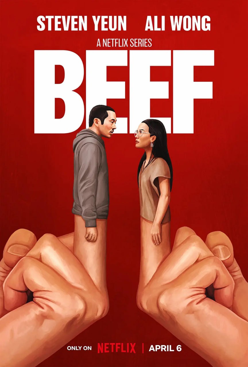 怒呛人生 Beef (2023) HDR 中字  1.68G